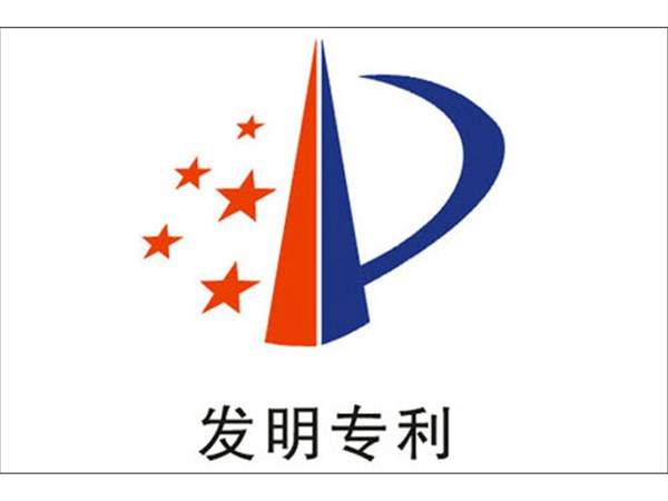 健居乐荣获计算机软件著作权登记证书
